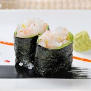 GUNKAN AMA