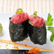 GUNKAN MAGURO