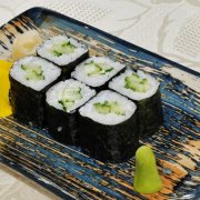 KAPPA MAKI