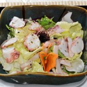 TAKO SU