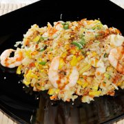 ARROZ DE FRUTAS