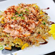 ARROZ DE SALM&Oacute;N
