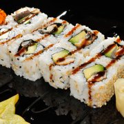 URA UNAGI